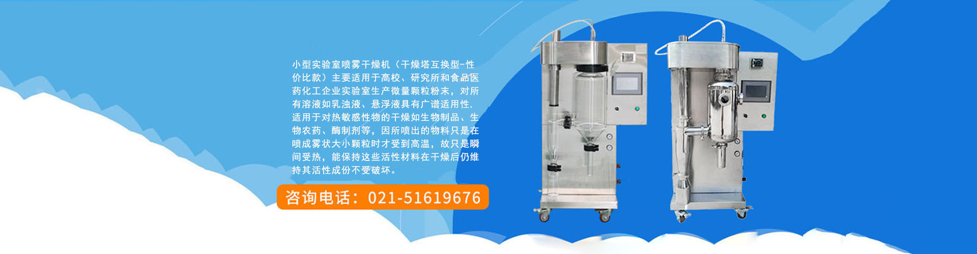 ��ؽ���x